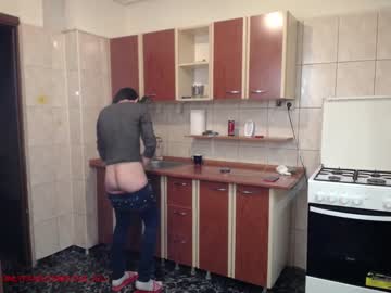 webcam couple iuliana32 today image #885543