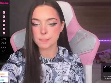 webcam girl girl_of_yourdreams today image #3014712