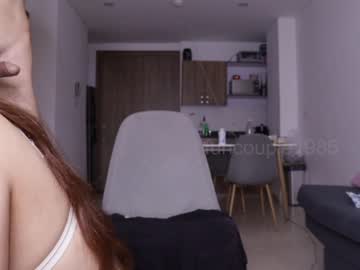 webcam couple funcouple1985 today image #1304728