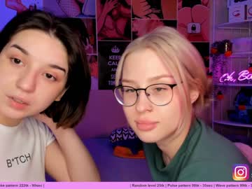 webcam couple huntertiana today image #488670