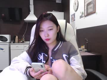 webcam girl adawong13 today image #849100