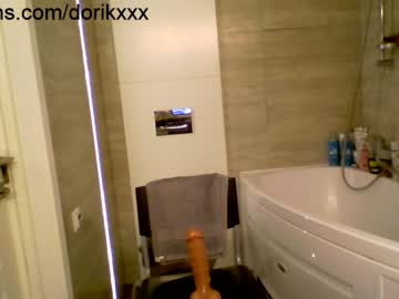 webcam couple dorikxxxxxx today image #1454823
