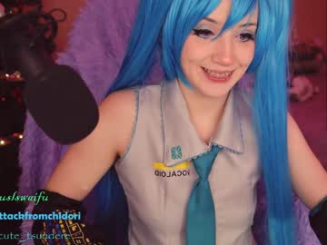 webcam girl yourcutewaifu today image #795237
