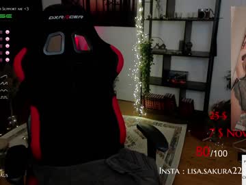 webcam girl kimilee22 today image #1112138