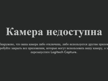 webcam girl sinacampby today image #2162937