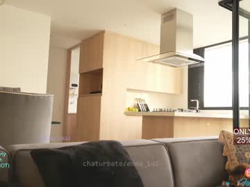 webcam girl emma_lu1 today image #1627037