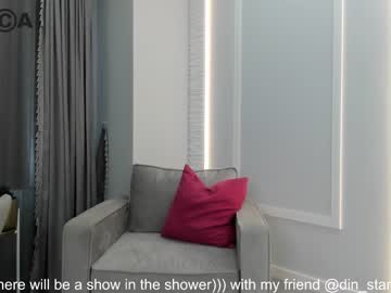 webcam girl _cuddlies today image #1751181