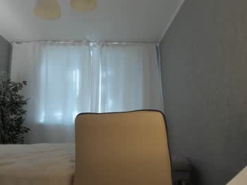 webcam girl xxx_leila today image #1874403