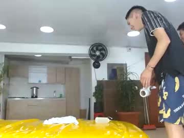 webcam man tototus today image #3358112