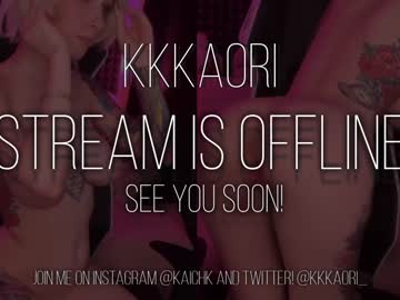webcam girl kkkaori today image #1890835