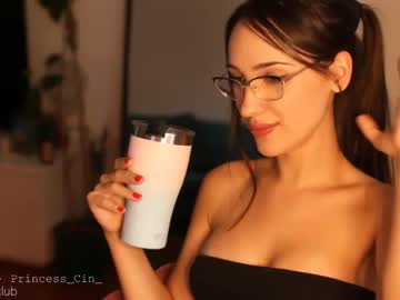 webcam girl princesscin today image #151907