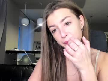 webcam girl coy_amina_ today image #3310681