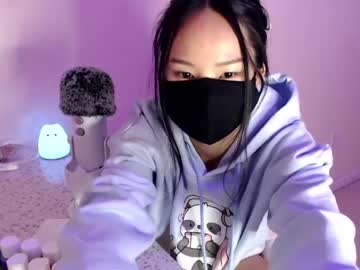 webcam girl alice_lee18 today image #3601579