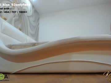 webcam girl krisi_kiss today image #3029033