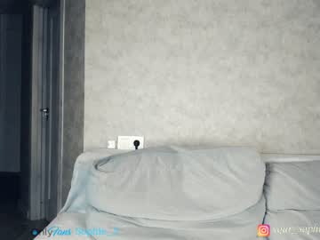 webcam girl sophie_5 today image #721738