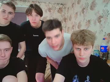 webcam man nikolas228 today image #1159611