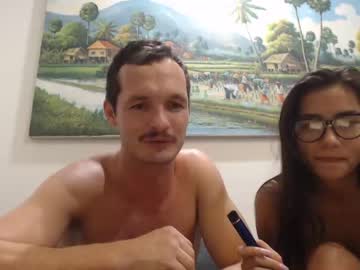 webcam girl asianandaustralian today image #452899