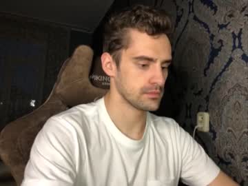webcam man lola_nikan today image #1991746