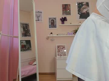 webcam girl rey_eleen today image #2037345