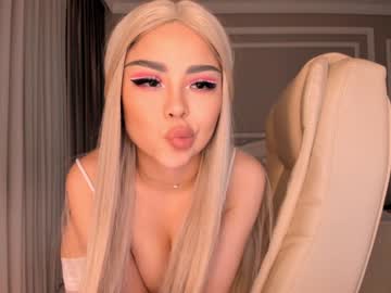 webcam girl bae_suz today image #1518576