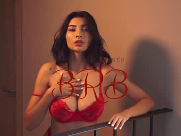 webcam girl letiziafulkers1 today image #2594572