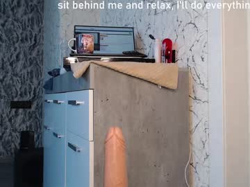 webcam girl simplegirl1996 today image #1852914