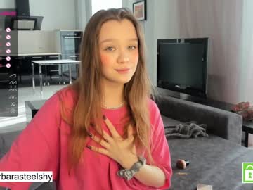 webcam couple beverlyvega today image #3788837