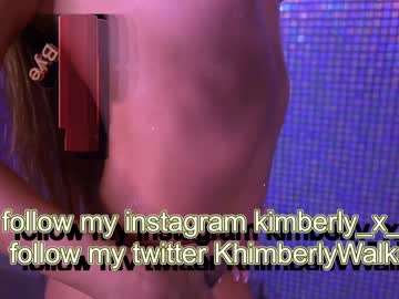 webcam girl queenafina today image #1726741