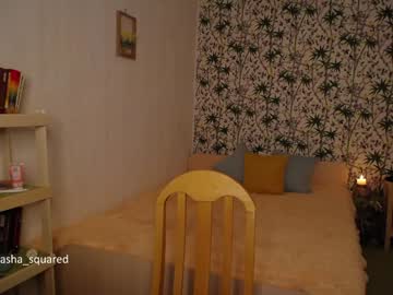 webcam girl angel_eyes01 today image #2884976
