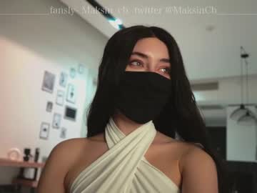 webcam girl maksin_cb today image #3132337