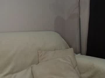 webcam girl asi_akira_ today image #1094611