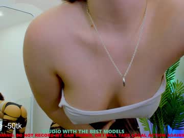 webcam girl coy_vanessa today image #1674305