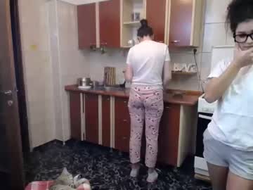 webcam couple iuliana32 today image #630849