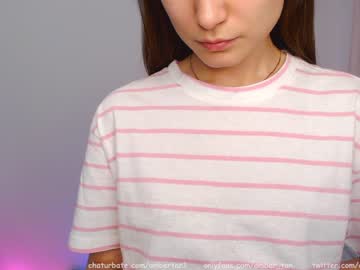 webcam girl ambertan1 today image #1266926