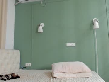webcam girl chan_lia today image #2122121