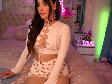 webcam girl sweety_rinushka_ today image #3812213