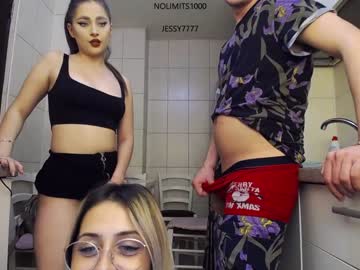 webcam couple nolimitscoupl3 today image #3363974