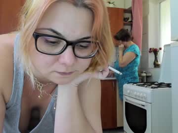 webcam couple juliana35 today image #3502305