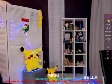 webcam girl mikki_blush today image #2142690