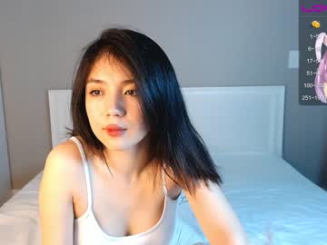 webcam girl sumiyaya today image #3301809