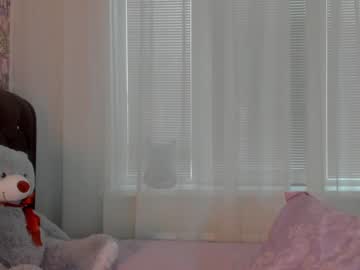 webcam girl angelina_new today image #3057226