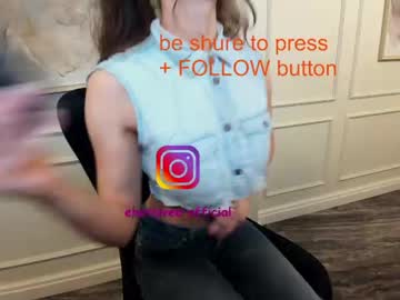 webcam girl ehotlovea today image #953162