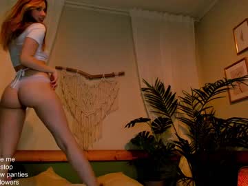 webcam girl milablush today image #3469350
