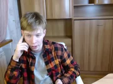 webcam man nix__byte today image #3583039