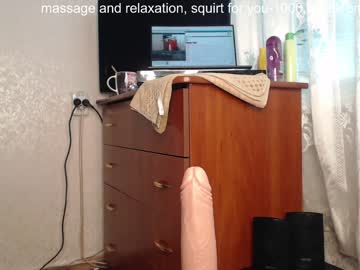 webcam girl simplegirl1996 today image #1234447
