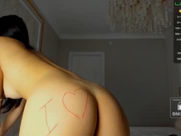 webcam girl miyong_7 today image #3651458