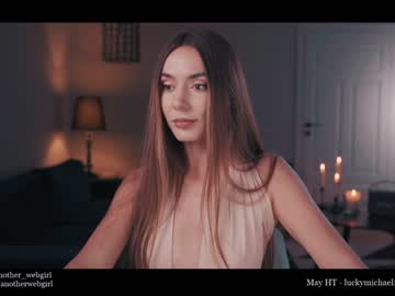 webcam girl _mariarty_ today image #1870808