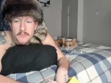 webcam couple ryanrailer today image #3479209