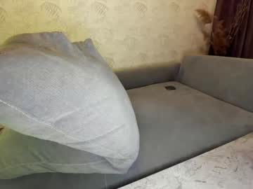 webcam girl ehotlovea today image #1891596