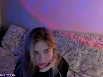 webcam girl melondama today image #3061305